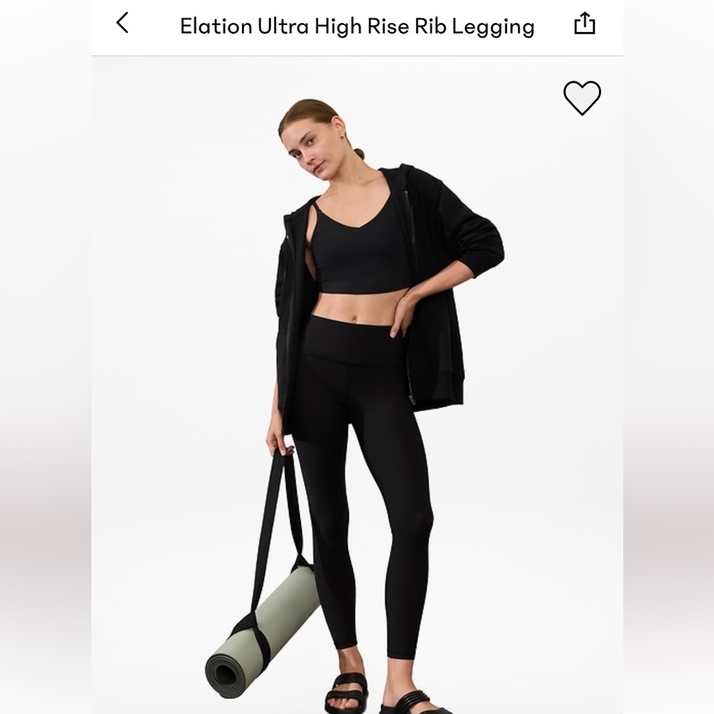 Athleta elation ultra high rise rib legging